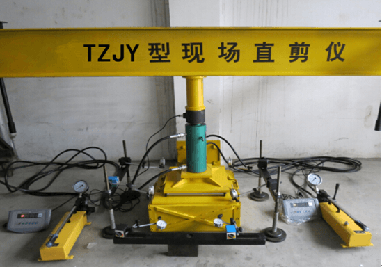 TZJY型現(xiàn)場(chǎng)直剪儀